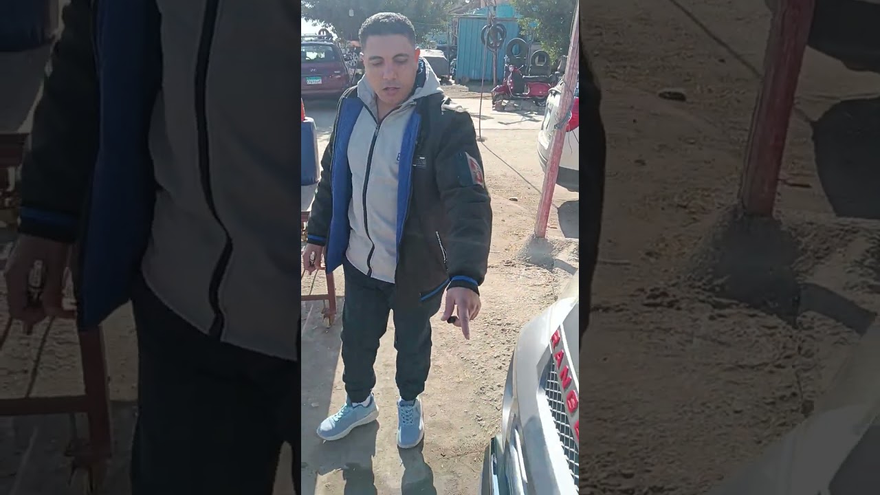 ٣ فبراير ٢٠٢٦