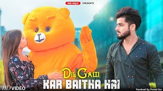Dil Galti Kar Baitha Hai | 2026 Offacil Music Video | Real Love