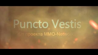 Puncto Vestis (PBDev)