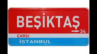 Ananın Amına Koyayım Fenerbahçe
