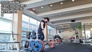 매일운동20220106-개망.미니컷24(더빙)