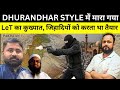 Dhurandhar in Real Life? How LeT commander Bilal Arif Salafi was Finished in Pakistan