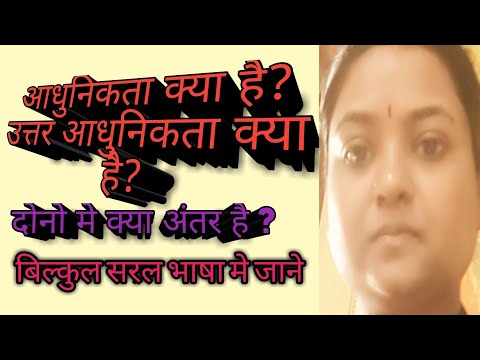 वीडियो: कार्मेलाइट बहनें नव-आधुनिकता का चयन करती हैं