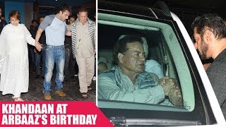 Salman Khan, Sohail Khan And Family At Arbaaz Khan's Birthday Party Salman Khan, Sohail Khan And Family At Arbaaz Khan's Birthday Party