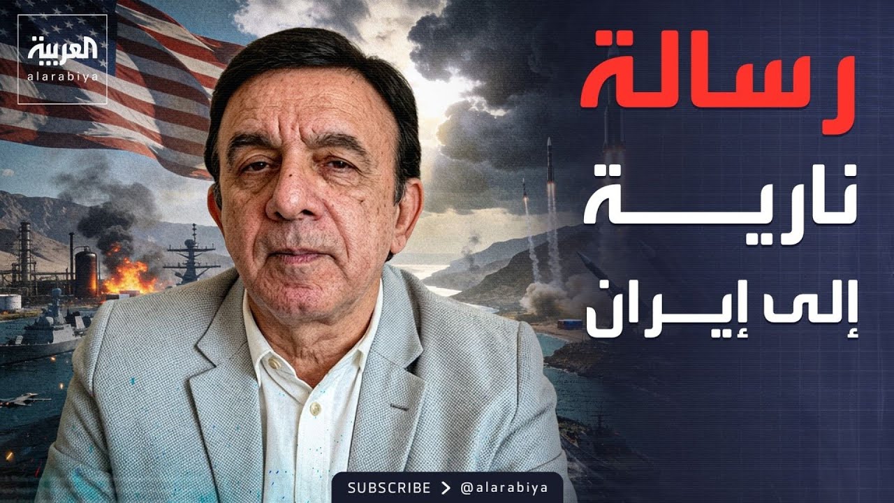���� ���� | ���� �������.. ���� ���� ���� ���� ��������� �������
 - نشر قبل 6 دقيقة