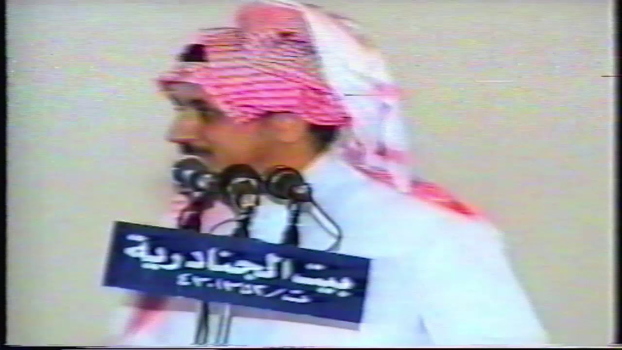 سالم الشلاحي و ابن شايق - موال ناري