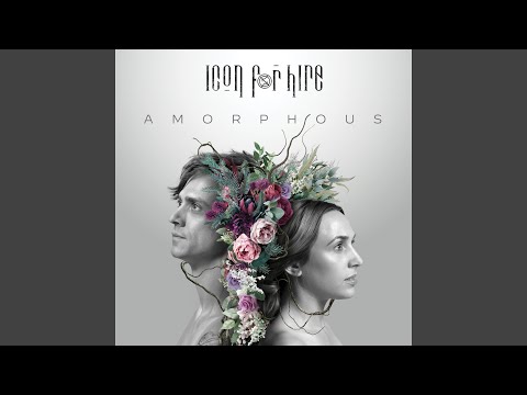 Only Be A Story - Icon For Hire