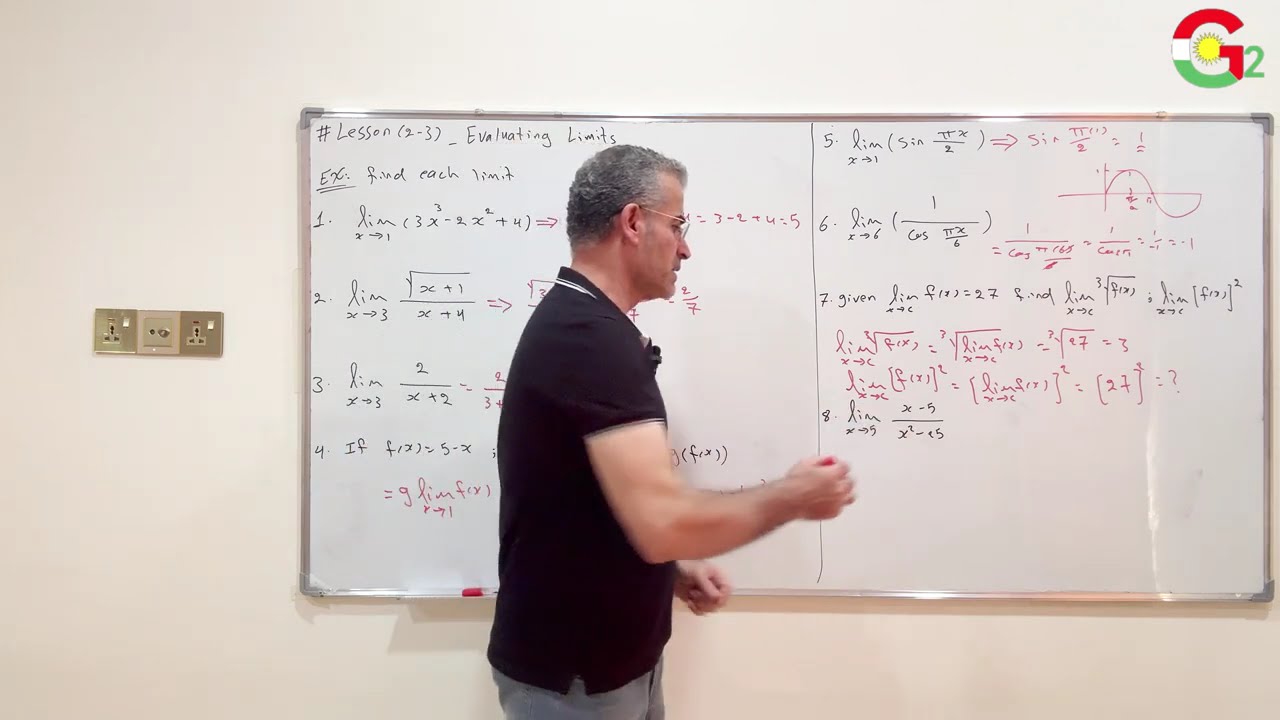 Lesson (2-3)_Evaluating limits -26