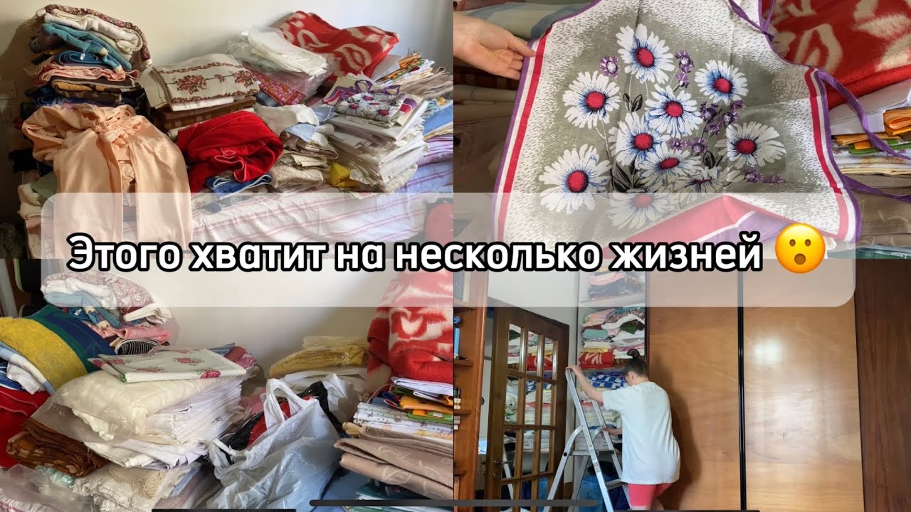 Вот это наследство/ Хватит на несколько жизней