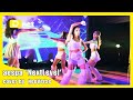 aespa 'NextLevel' cover by NeoVerse 【MIRROR DOLL vol.8】