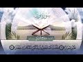 سورة نوح القارئ صلاح المليكي رحمه الله Surah Nuh Salah Al Maliki سورة نوح القارئ صلاح المليكي رحمه الله Surah Nuh Salah Al Maliki