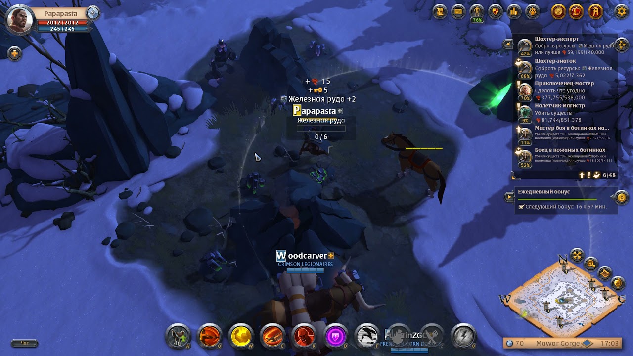 Unusual Iron Ore ALBION ONLINE YouTube