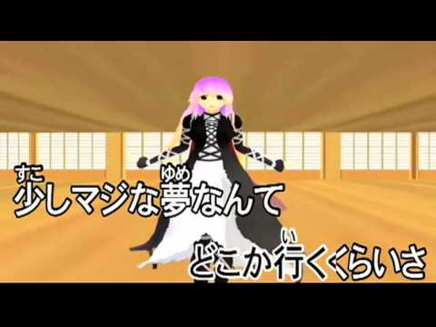 【東方MMD】フレンド・シップ/FriendShip〈幽閉サテライト〉【ON】