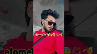 Alomello life 🫡😇🙂😒 #filmscore #meet #foryou #vairalvideo #foryoupageofficiall #vairalreels