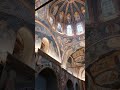 Kariye Camii Ἐκκλησία τοῦ Ἁγίου Σωτῆρος ἐν τῇ Χώρᾳ Ekklisía Toú Agíou Sotíros En Tí Chóra