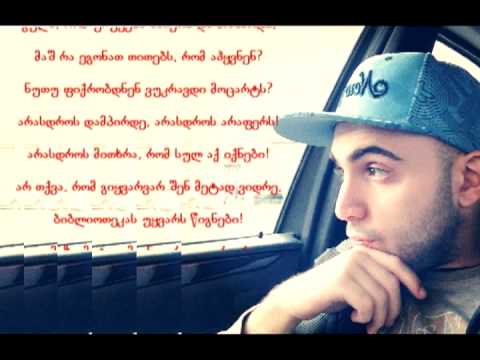 Masteri - Imaze Metad