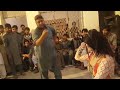 Miss mardan aw sheekh muqabila swabi dancer extra