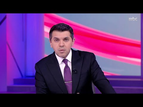سفينة روابي التي خطفها الحوثي تحمل عربات إسعاف ومعدات طبية