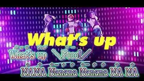 【ニコカラ】What's UP [3SKM(北見遊征・魁星・榊ネス)]_OFF Vocal（VC） パート分け有