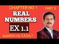 “Part 5: Real Numbers Q3–Q7 Solved with Tricks | Board Exam Special”
