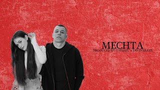 [FREE] Macan, AVG & Jakone Type Beat - "MECHTA"