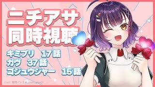 七瀬すず菜の配信のサムネイル画像