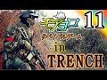1人で突撃サバゲー！【モアヨロサバゲーpart11】 in TRENCH