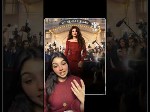 حد لاحظ ياسمين عبدالعزيز كريم فهمي وننسى اللي كان ونحب تانی ليه وتقابل حبيب