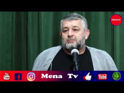 Seyyid AğaRəşid - Həzrət Əlinin adının qoyulması