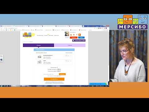 Составление индивидуальной программы по развитию фонематических процессов у детей с ОВЗ