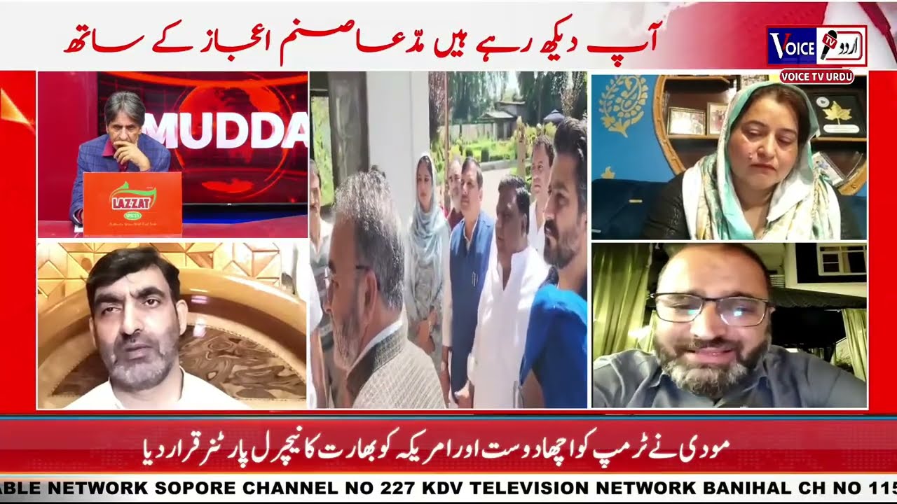 AAP leader detained in srinager...Is This the 'Peace' Championed by the Party That Backed August 5