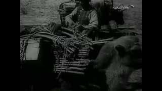 ТУРКСИБ ЧАСТЬ 4 ТУРКСИБ ЧАСТЬ 4