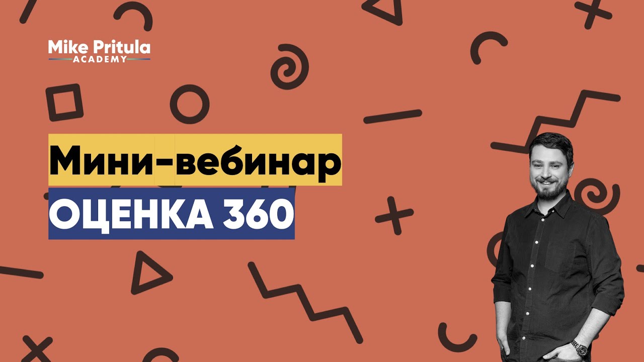 Киа 360 градусов
