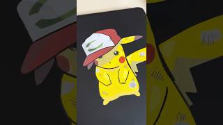 My First Binder Commission since Hospitalization