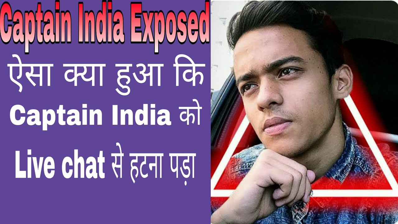 Captain India Exposed. Reply to Captain India on Pewdiepie vs T Series live subscribers count