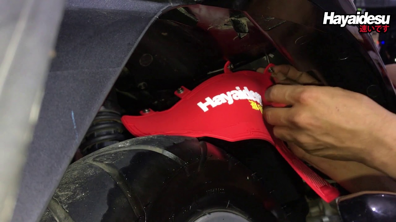 Hayaidesu Mud Flap Scoopy Ring 12 Installation Tutorial How To