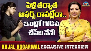Kajal Aggarwal Exclusive Interview | Satyabhama | NTV ENT
