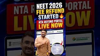 NEET 2026 Fee Refund Process Started 🔥 NTA Refund Portal Live |Bank Details Submit Last Date 27 May
