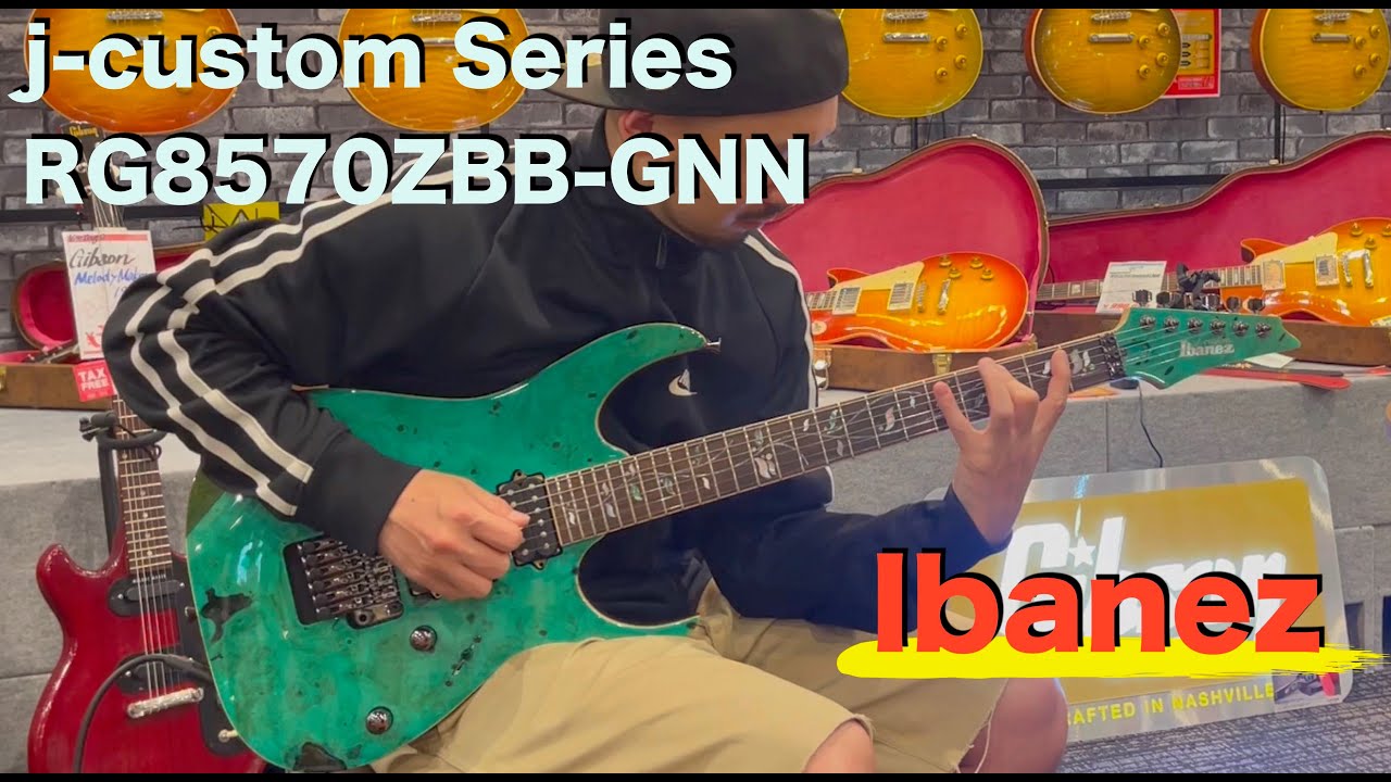 歪ましたらやっぱ「ibanez」やなー！！ - YouTube