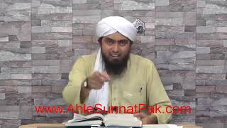 70000 Muslims Direct Hi Jannat Main Kewn Dakhil Hon Gay  By Engineer Muhammad Ali Mirza