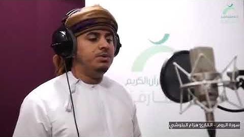 فسبحان الله حين تمسون وحين تصبحون (17)سورة الروم