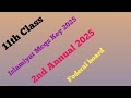 Fbise Class11 islamiyat McQs Answer key federalboard Paper2025 11th islamiyat paper 2025 Fbise