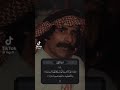 تلاوة ل عبدالله الصريخ رحمه الله