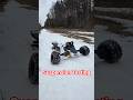 #testing #suspension of #large #3dprinted #rc #snowmobile #winter #snow #Testing #art #fun #toy #3d