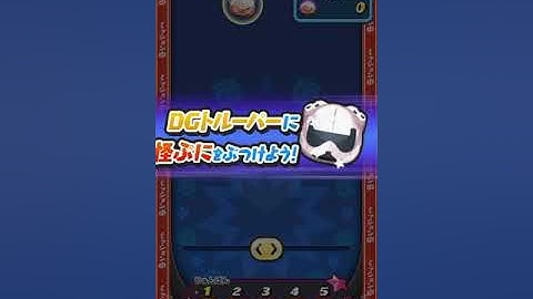 Elzemekia OST Yokai watch Puni Puni