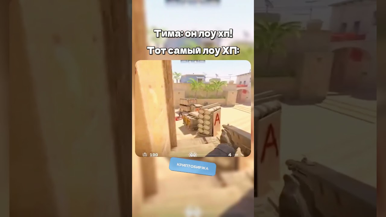 Когда он точно не лоухп 