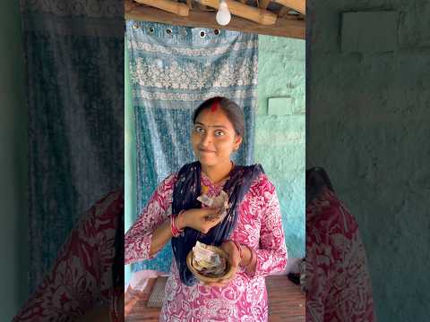 Nakli noto ka sahi upyog 😂 | #shortvideo #shorts #short