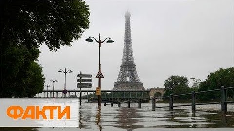 Непогода бушует в Европе. Обильные дожди затопили города Франции, Италии и Греции