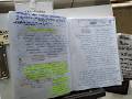 DEROGATORY BACK OFFICE PT2 PUB BUDGET MISUSES NO AUTONOMY OPERATION IS NULL OPEN DATA ART5XXXIII 