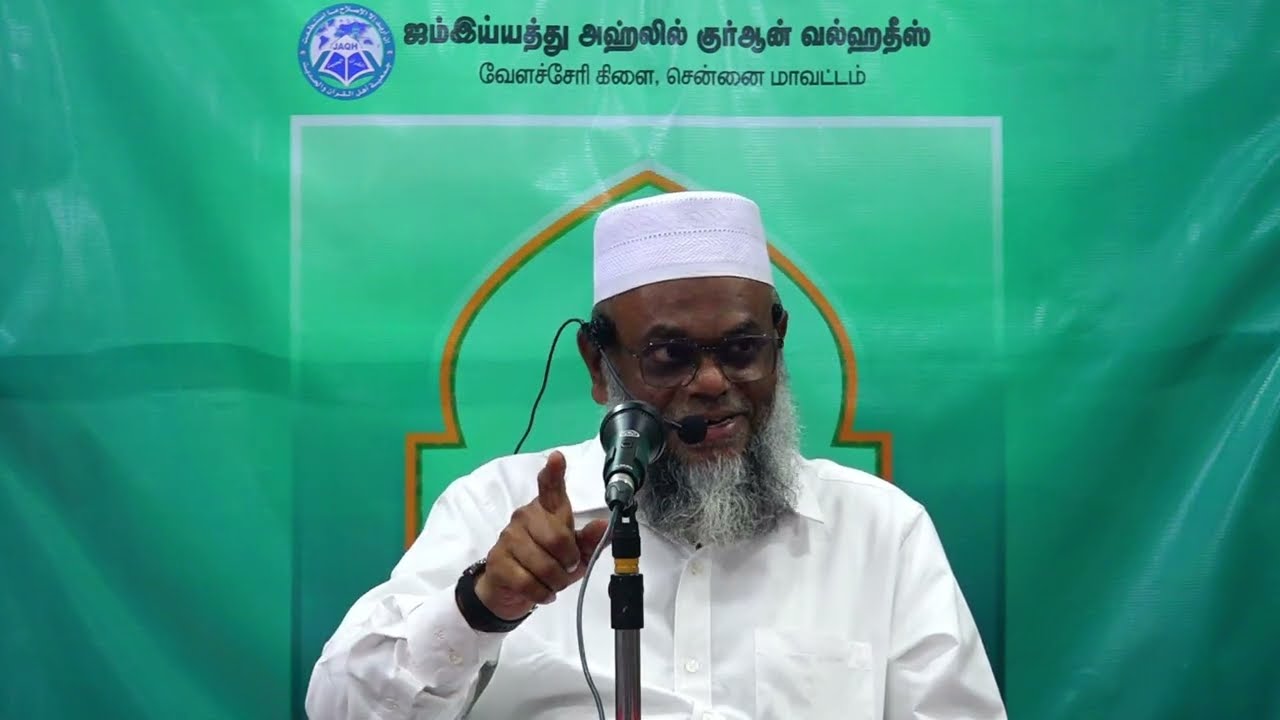 இமாம் ஷாஃபிஈ (ரஹ்) வரலாறு | மௌலவி அப்துல் மஜீத் மஹ்ழரி 